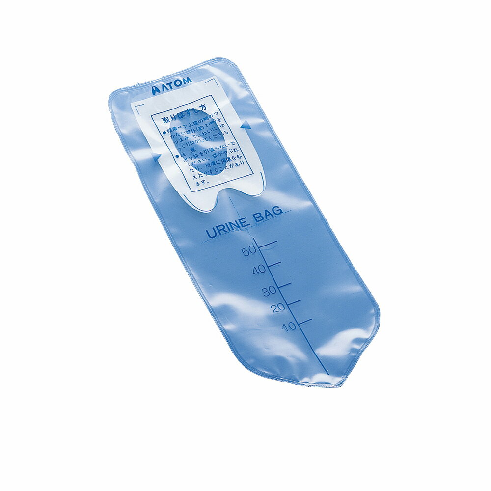 ★ポイント最大16倍★【送料無料】-アトム未熟児採尿バッグ 49002(50ML)100マイ 品番 my23-7382-01-- 1入り-【MY医科器機】JAN 4942962490023