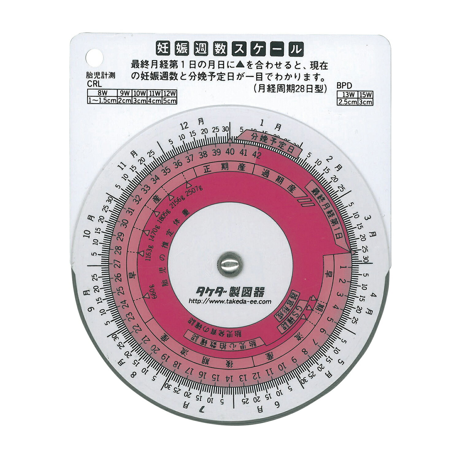 ʸηƲ۳ŷԾŹ㤨֡ݥȺ16ܡġ-ǥ 25-3035  my24-2336-00-- 1-MYʴﵡJAN 4986441253358פβǤʤ1,086ߤˤʤޤ