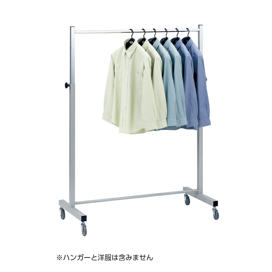 ★ポイント最大16倍★【送料無料】-ハンガーカート BE228 品番 my24-2339-00-- 1入り-【MY医科器機】JAN