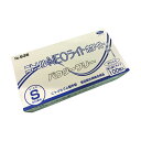 ★ポイント最大16倍★【送料無料】-ニトリルNEOライト(ホワイト)PF 535(100マイイリ) 品番 my24-2572-0102 30入り-【MY医科器機】JAN 4520951007751