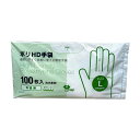★ポイント最大16倍★【送料無料】-ポリHD手袋(半透明)型押エンボス TB-204(L)100マイイリ 品番 my24-2575-02-- 120入り-【MY医科器機】JAN 4902465550242