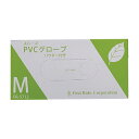 ★ポイント最大16倍★【全国配送可】-スムースPVCグローブ(パウダー付) FR-5712(M)100マイイリ 品番 my24-2576-02-- 10入り-【MY医科器機】JAN 4582465657129