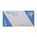 ★ポイント最大16倍★【全国配送可】-スムースPVCグローブ(パウダー付) FR-5713(L)100マイイリ 品番 my24-2576-03-- 10入り-【MY医科器機】JAN 4582465657136
