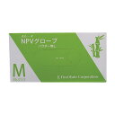 ★ポイント最大16倍★【全国配送可】-スムースNPVグローブ(パウダー無) FR-5717(M)100マイイリ 品番 my24-2577-02-- 10入り-【MY医科器機】JAN 4582465657174