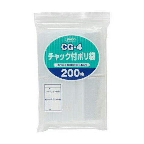 ★ポイント最大16倍★【全国配送可】-チャック付ポリ袋 CG-4(100X70MM)200マイ 品番 my24-2881-02-- 1入..