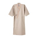 ★ポイント最大16倍★【全国配送可】-患者衣ゆかた型 RG-1450(S) 品番 my24-2912-0002 1入り-【MY医科器機】JAN 4545516106878