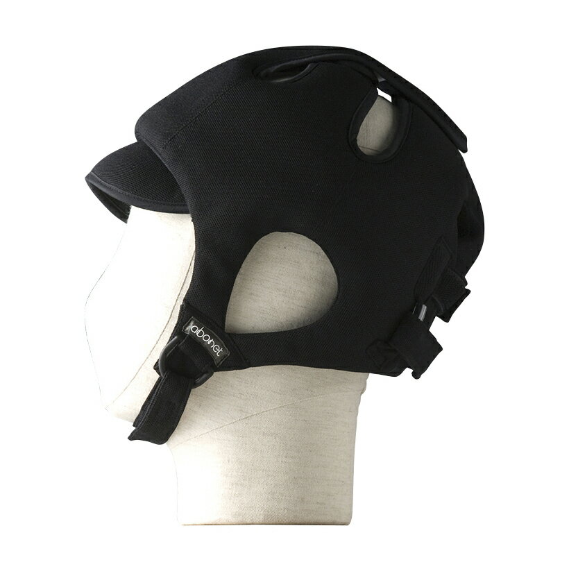 ★ポイント最大16倍★【送料無料】-アボネットガードCスタンダードN幼児 NO.2008(48-54CM) 品番 my24-3217-0102 1入り-【MY医科器機】JAN 4521573010051