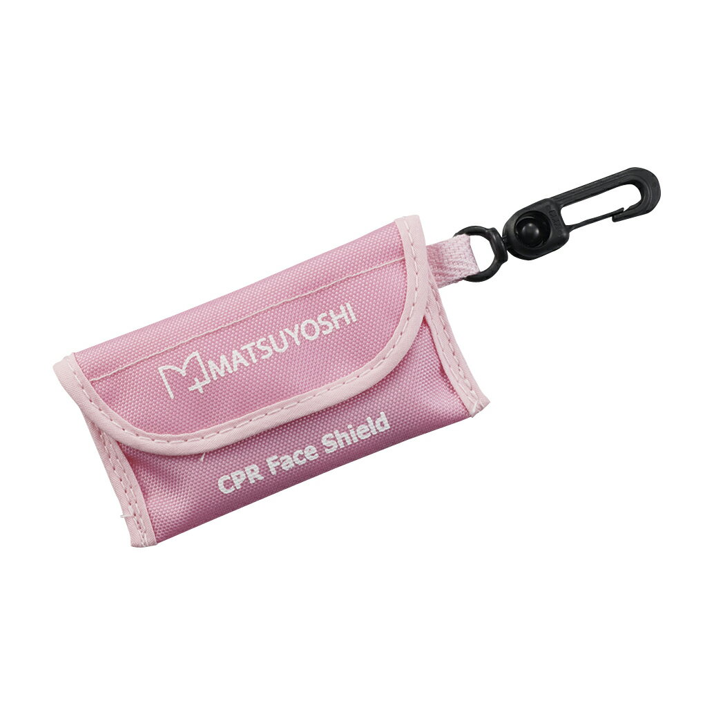 ★ポイント最大16倍★【全国配送可】-マイスコCPRキーホルダー MY-NS0360P(ピンク) 品番 my24-3341-00-- ..