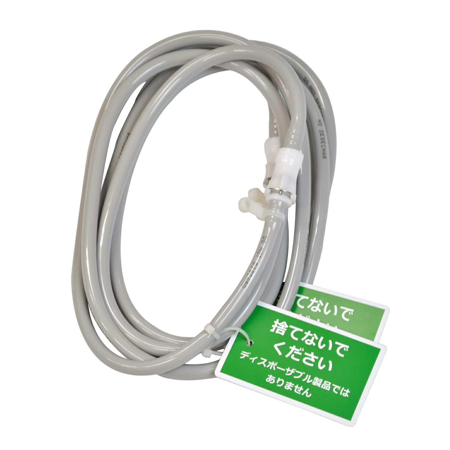 ★ポイント最大16倍★【送料無料】-アイフローIPC用接続チューブ CT3(3M)2ホンイリ 品番 my24-3380-13-- ..