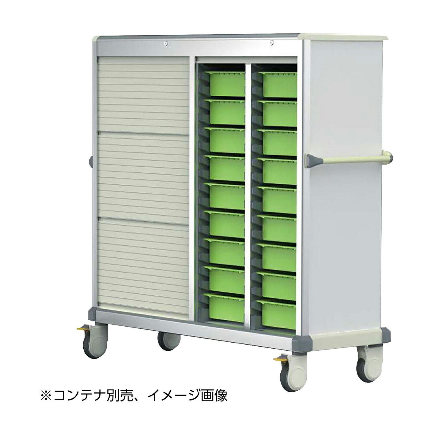 ★ポイント最大16倍★【送料無料】-Mコンテナカート34（3列12段） MCR012HT 品番 my24-3396-12-- 1入り-【MY医科器機】JAN