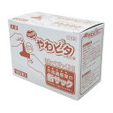 ★ポイント最大16倍★【全国配送可】-やわピタ指サック(抗菌仕様) S(100ホンイリ) 品番 my24-3472-01-- 1入り-【MY医科器機】JAN 4975918910023
