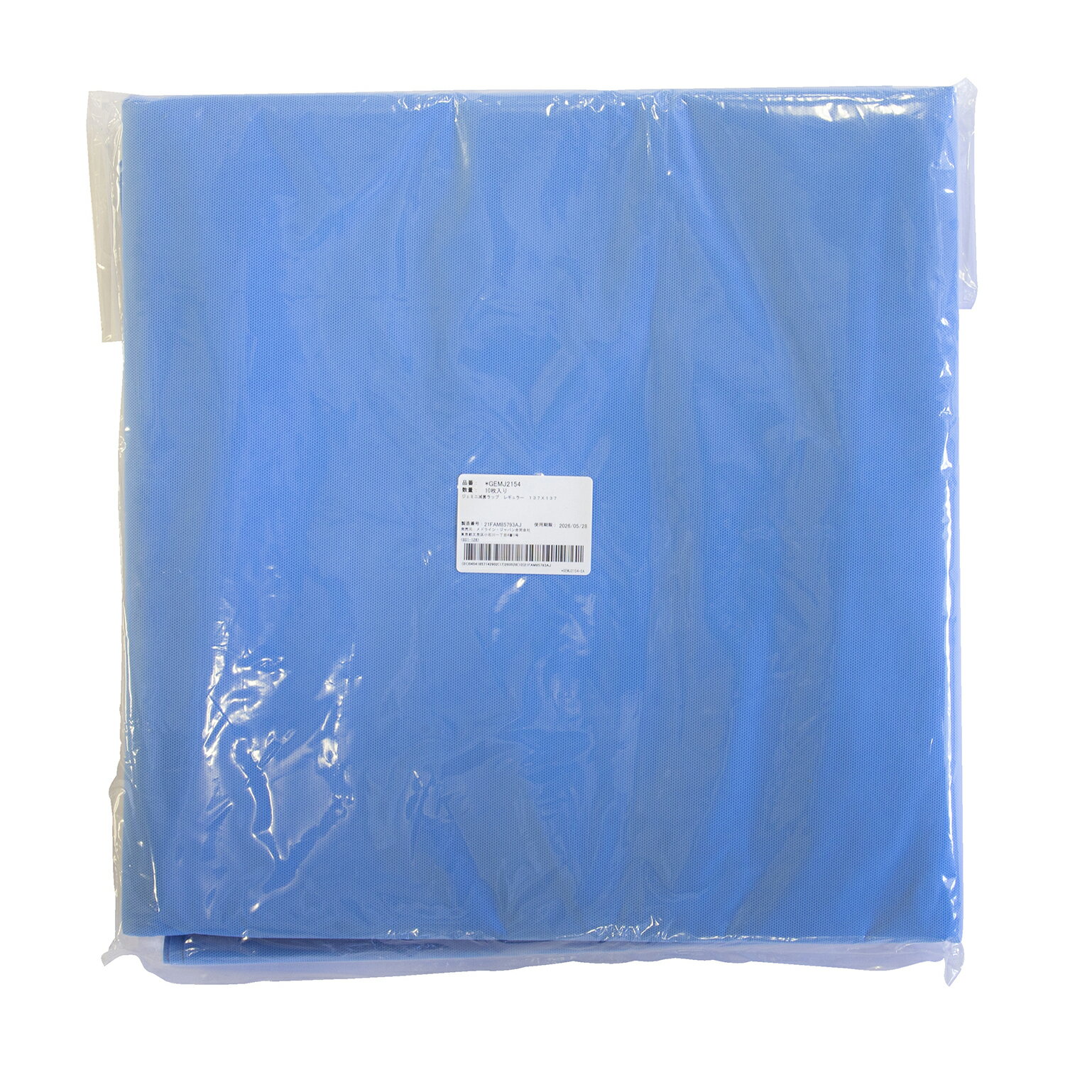 ★ポイント最大16倍★【送料無料】-滅菌ラップ　ジェミニ（シングル） GEMJ2154(137CM)50X2イ 品番 my24-4336-06-- 1入り-【MY医科器機】JAN 4541857137861