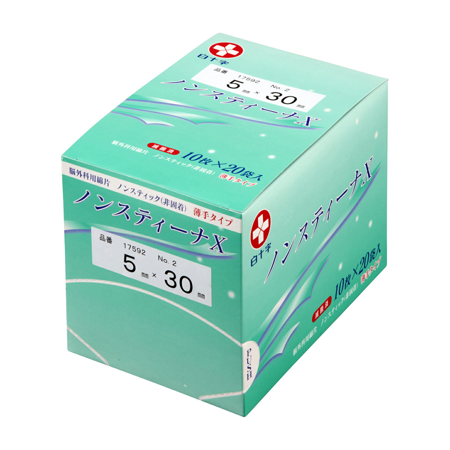 ★ポイント最大16倍★【送料無料】-ノンスティーナX（滅菌済）No．2 17592(5X30)10マイX20 品番 my24-4447-01-- 1入り-【MY医科器機】JAN 4987603175921