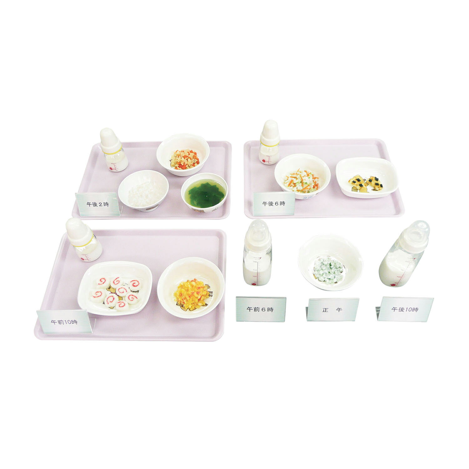 ★ポイント最大16倍★【送料無料】-離乳食献立モデルA（9〜11ヶ月頃） 44-3 品番 my24-4510-03-- 1入り-【MY医科器機】JAN