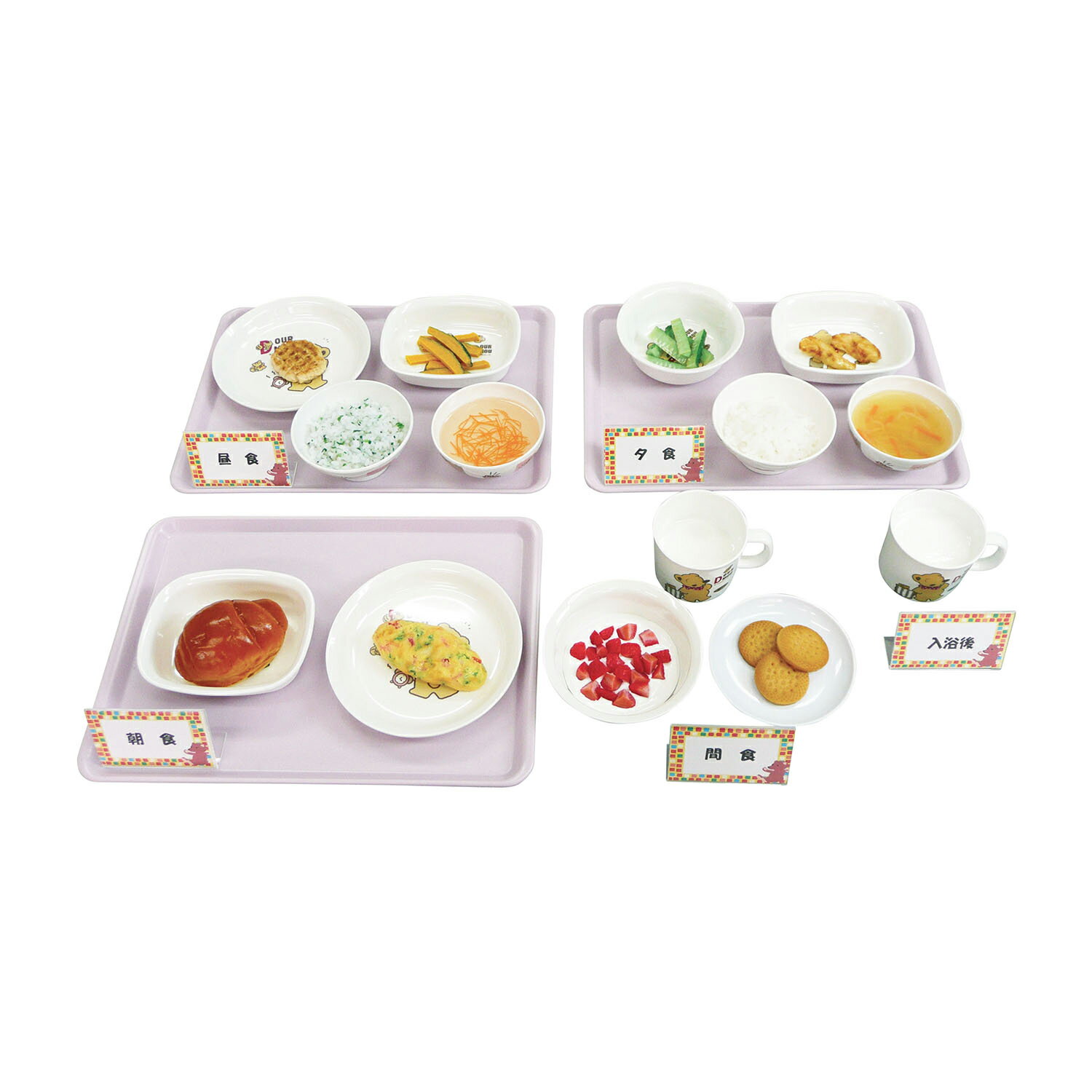 ★ポイント最大16倍★【送料無料】-離乳食献立モデルA（12〜18ヶ月頃 44-4 品番 my24-4510-04-- 1入り-【MY医科器機】JAN