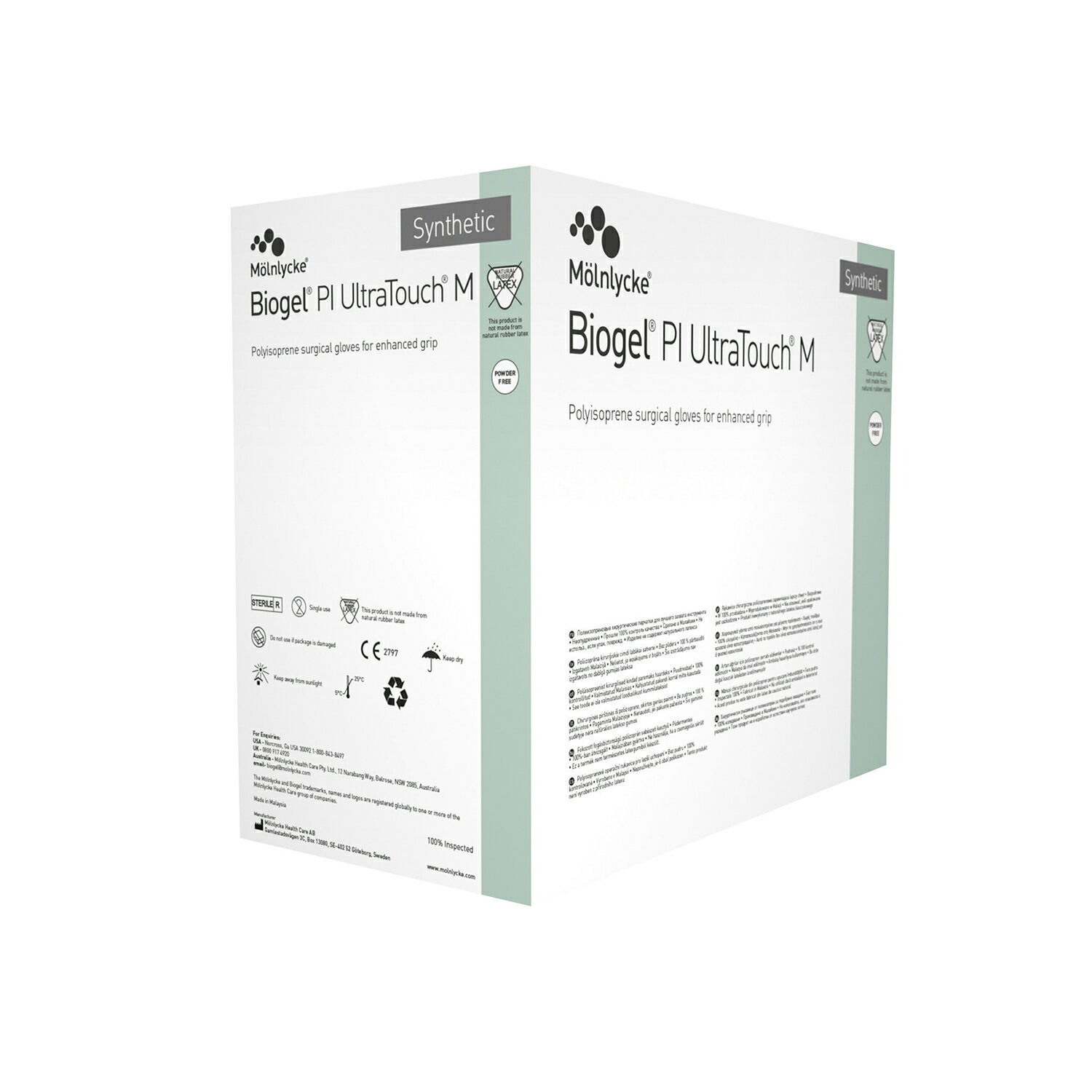 ★ポイント最大16倍★【送料無料】-バイオジェルPIウルトラタッチM 42665(6.5)50ソウイリ 品番 my24-4557-03-- 1入り-【MY医科器機】JAN 7332551892388