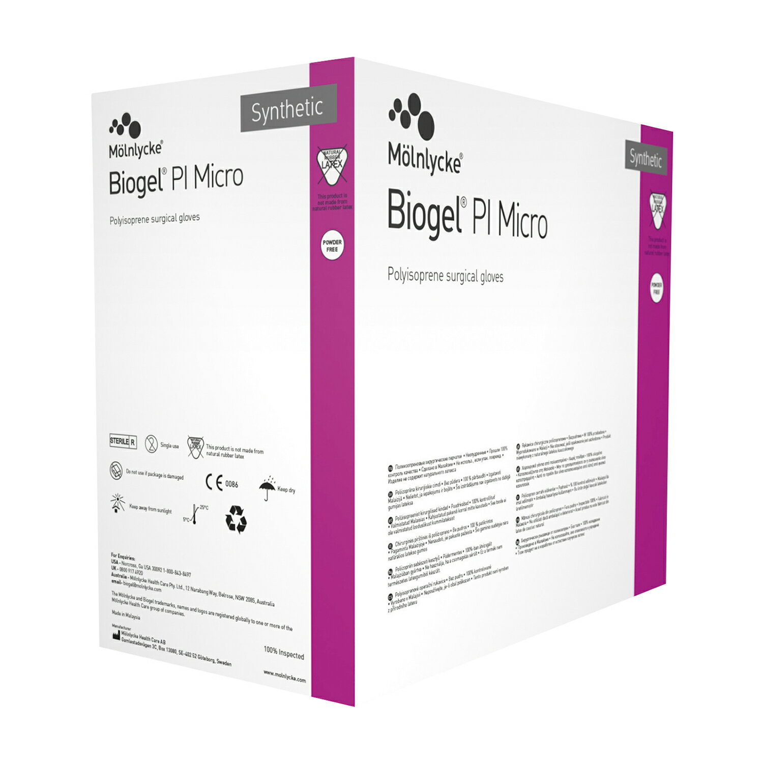 ★ポイント最大16倍★【送料無料】-バイオジェルPIマイクロ 48570(7.0)50ソウイリ 品番 my24-4559-04-- 1入り-【MY医科器機】JAN 7323190070787