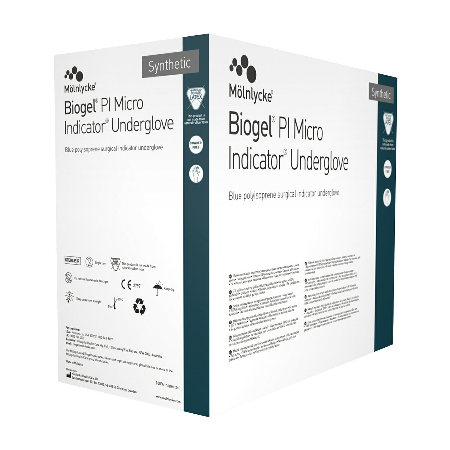 ★ポイント最大16倍★【送料無料】-PIマイクロICアンダーグローブ 48975(7.5)50ソウイリ 品番 my24-4561-05-- 1入り-【MY医科器機】JAN 7323190084722