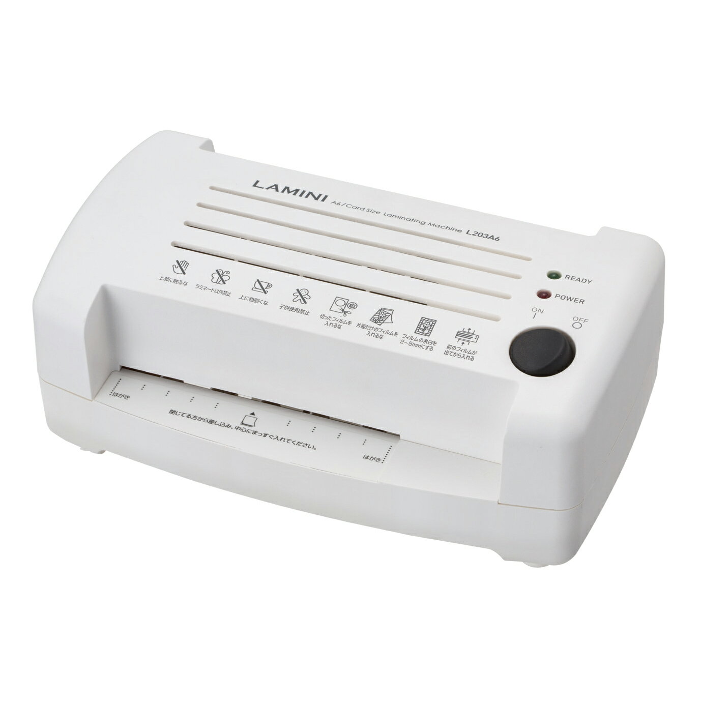 ★ポイント最大16倍★【全国配送可】-アスカ　ラミネーター（はがきサイズ） L203A6W(ホワイト) 品番 my2..