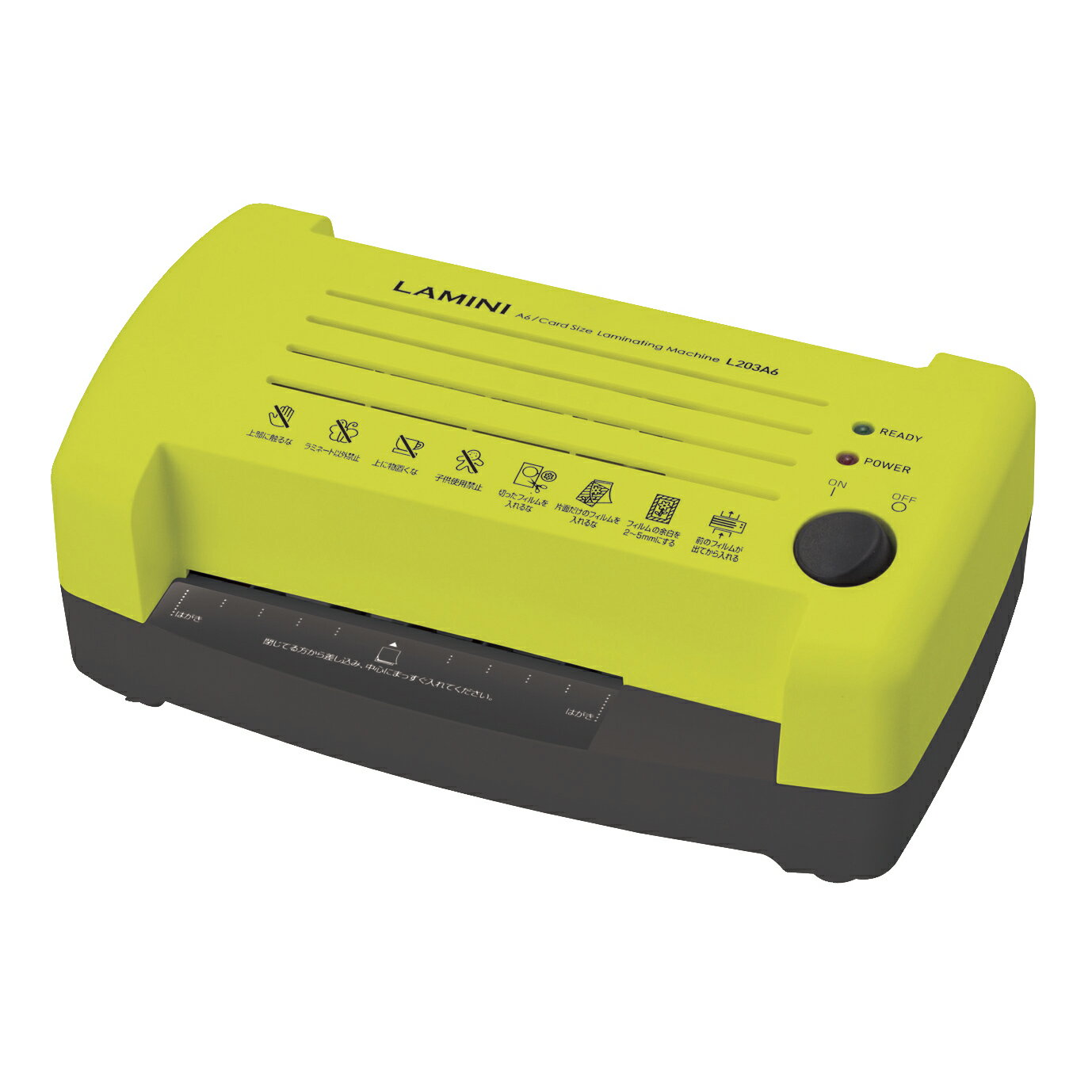 ★ポイント最大16倍★【全国配送可】-アスカ　ラミネーター（はがきサイズ） L203A6G(グリーン) 品番 my2..