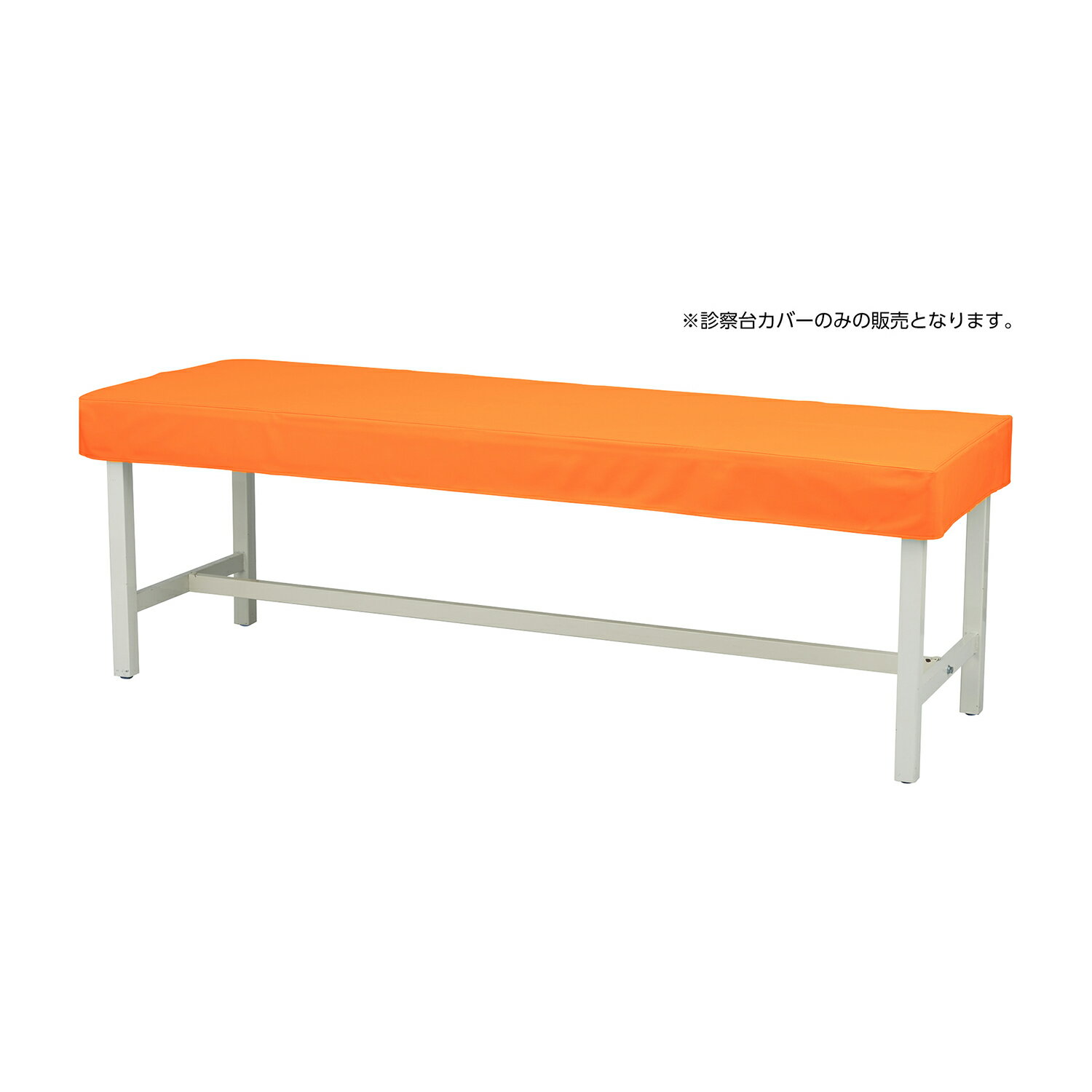 ★ポイント最大16倍★【全国配送可】-マツヨシカラー診察台カバー（ビニール MY-ETCV60(60X180ヨウ) 品番 my24-5030-0002 1入り-【MY医科器機】JAN 4535847018520