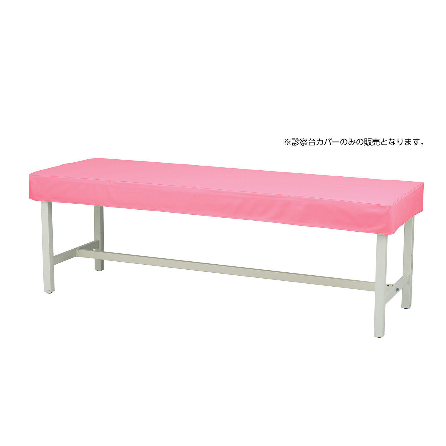 ★ポイント最大16倍★【全国配送可】-マツヨシカラー診察台カバー（ビニール MY-ETCV60(60X180ヨウ) 品番 my24-5030-0003 1入り-【MY医科器機】JAN 4535847018537