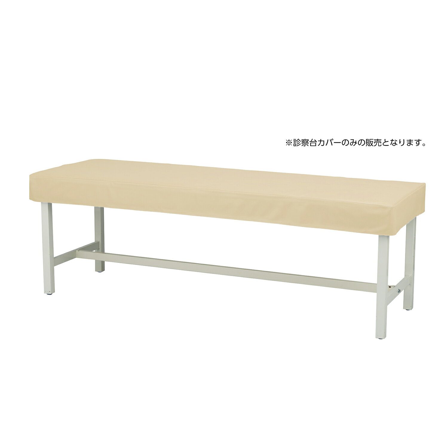 ★ポイント最大16倍★【全国配送可】-マツヨシカラー診察台カバー（ビニール MY-ETCV70(70X180ヨウ) 品番 my24-5030-0204 1入り-【MY医科器機】JAN 4535847018803