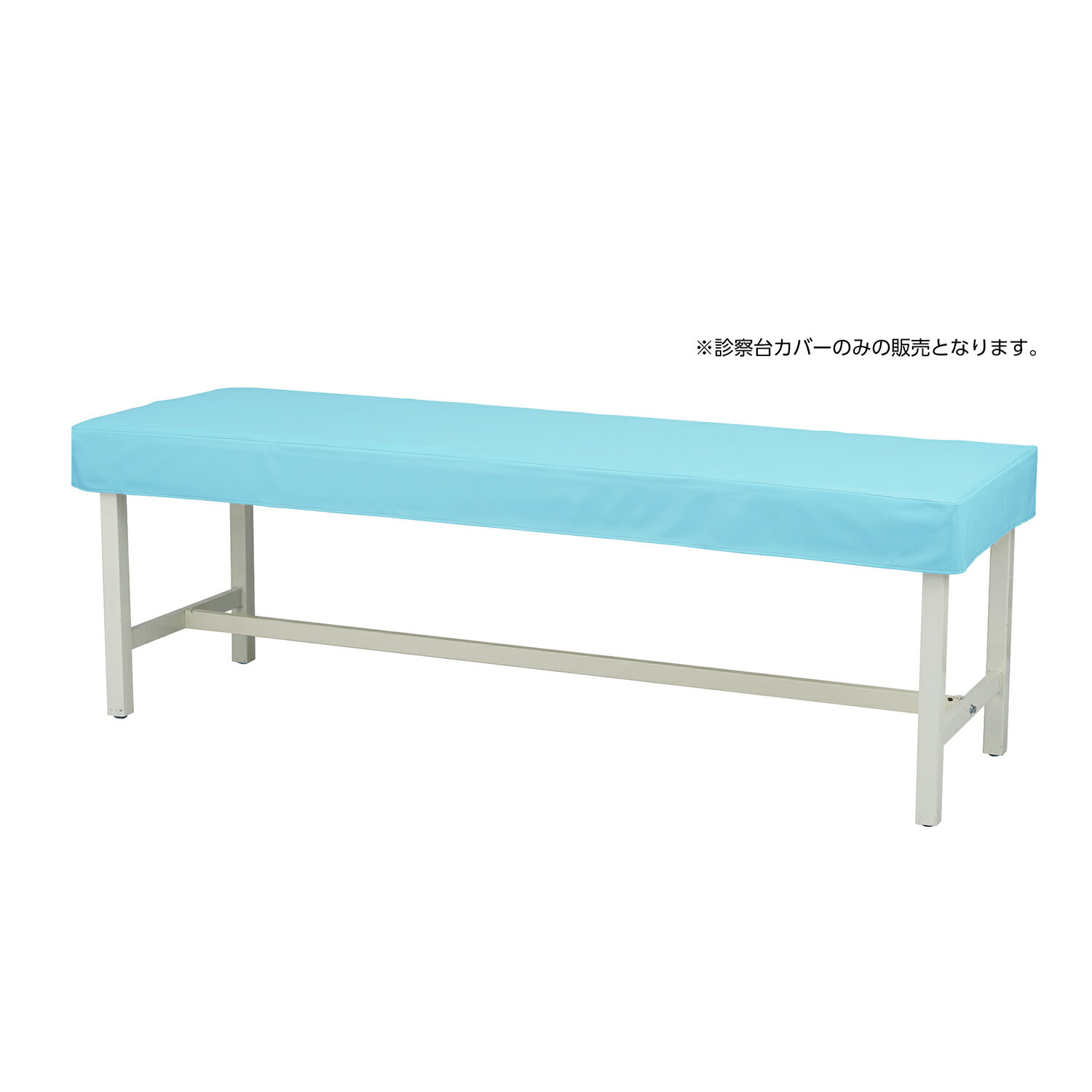 ★ポイント最大16倍★【全国配送可】-マツヨシカラー診察台カバー（ビニール MY-ETCV70(70X180ヨウ) 品番 my24-5030-0211 1入り-【MY医科器機】JAN 4535847018865