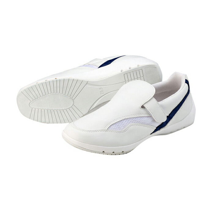 ★ポイント最大16倍★【全国配送可】-ビタミンシューズ MN-410(25.0CM) 品番 my24-5256-0604 1入り-【MY..