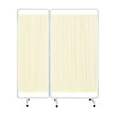★9/19-24 P最大27倍★【送料無料】-マツヨシ衝立II(組合)H1600mm MY-TP96L(90+60CM) 品番 my24-5612-0004 1入り-【MY医科器機】JAN 4535847009207|詳細画像