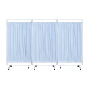 ★9/19-24 P最大27倍★【送料無料】-マツヨシ衝立II(組合)H1600mm MY-TP999L(90+90+90CM 品番 my24-5616-0002 1入り-【MY医科器機】JAN 4535847009832|詳細画像