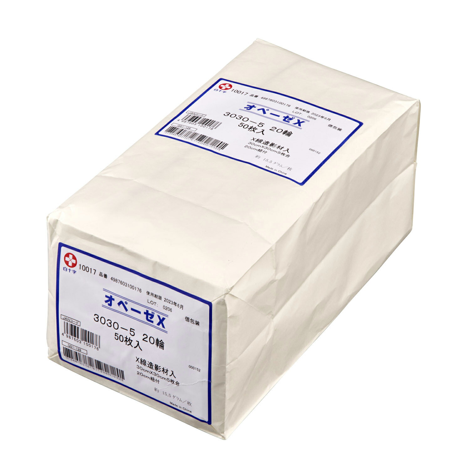 ★ポイント最大16倍★【送料無料】-オペーゼX　3030−5（20輪） 10017(50マイ) 品番 my24-5638-02-- 1入り-【MY医科器機】JAN 4987603100176