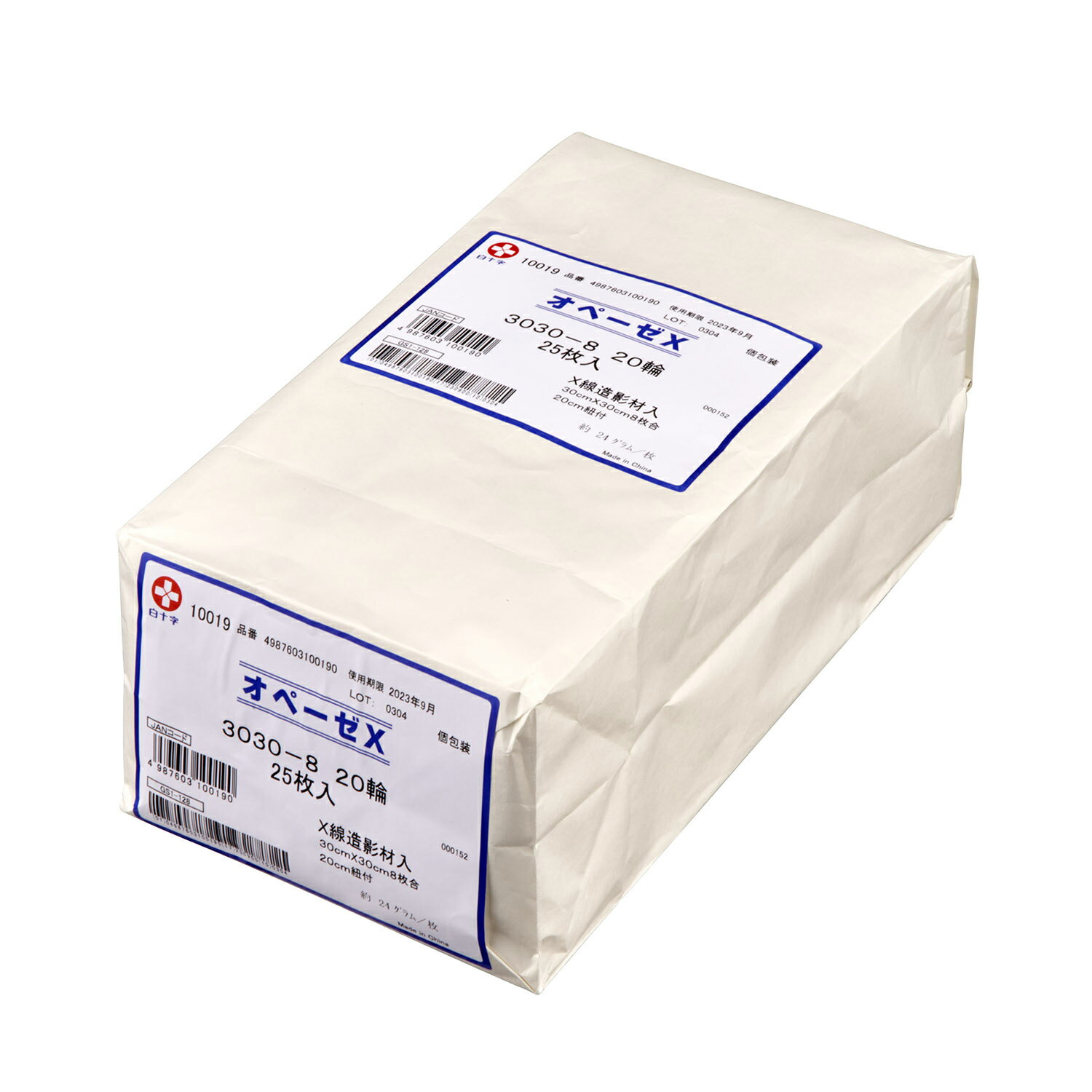 ★ポイント最大16倍★【送料無料】-オペーゼX　3030−8（20輪） 10019(25マイ) 品番 my24-5638-04-- 1入り-【MY医科器機】JAN 4987603100190