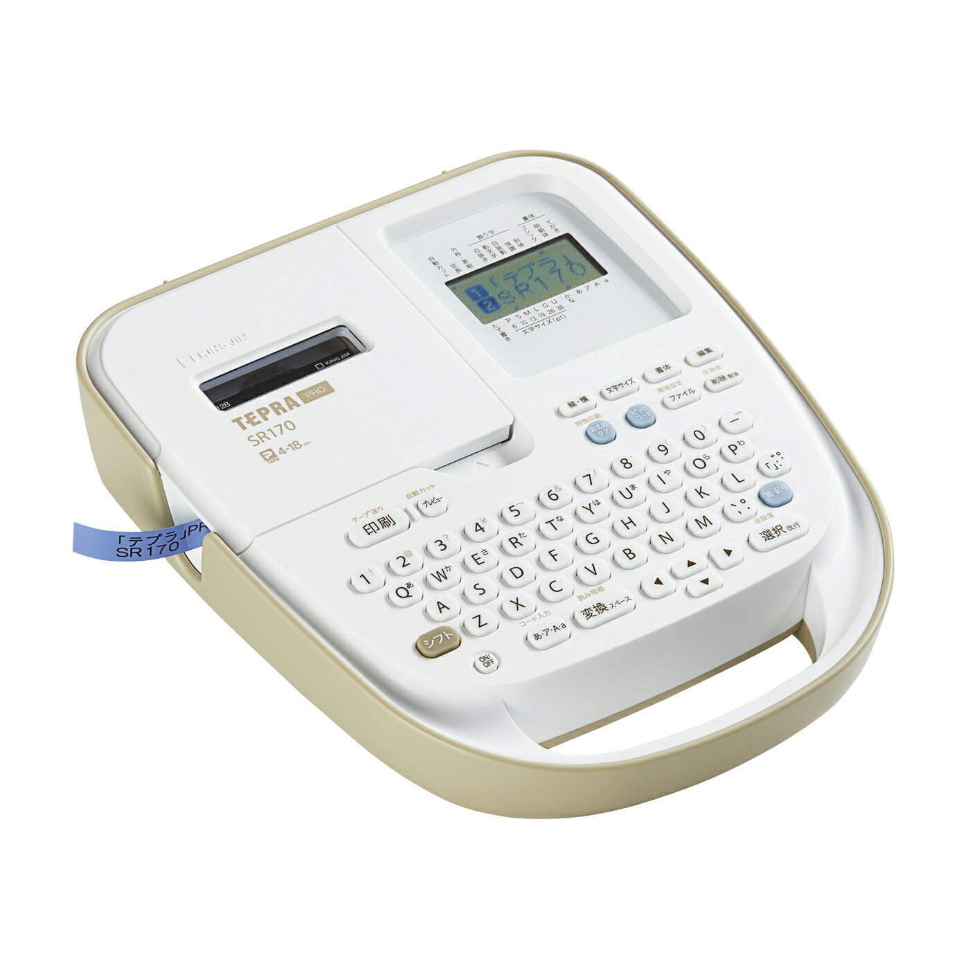 ݥȺ16ܡġ-ƥץPROʥ٥饤 SR170  my24-6122-00-- 1-MYʴﵡJAN 49716...