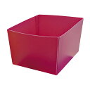 ★ポイント最大16倍★【全国配送可】-メディロック残薬確認BOX 深型用 MLGZ-100D-R(レッド) 品番 my24-6283-00-- 1入り-【MY医...