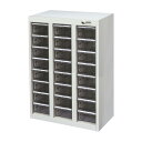 ★ポイント最大16倍★【送料無料】-メディロックMLB配薬キャビネット MLBC-024D-S(3レツ8ダン) 品番 my24-6975-01-- 1入り-【M...