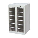 ★ポイント最大16倍★【送料無料】-メディロックMLB配薬キャビネット MLBC-012C-S(2レツ6ダン) 品番 my24-7120-00-- 1入り-【M...