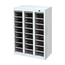 ★ポイント最大16倍★【送料無料】-メディロックMLB配薬キャビネット MLBC-024C-S(3レツ8ダン) 品番 my24-7120-01-- 1入り-【M...