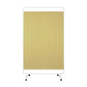 ★ポイント最大16倍★【送料無料】-マツヨシ遮光衝立(独立型) MY-TSP150AH(W1500MM) 品番 my24-7304-0304 1入り-【MY医科器機】JAN 4535847023029|詳細画像