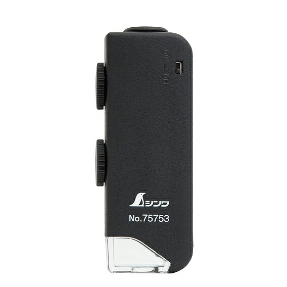 ★ポイント最大16倍★【全国配送可】-ポケット型顕微鏡 75753 品番 my24-7349-00-- 1入り-【MY医科器機】..