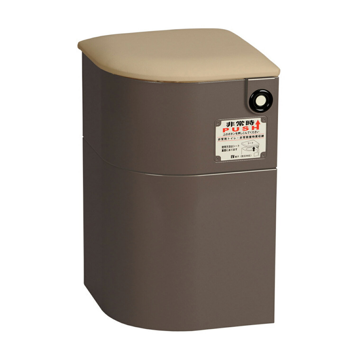 ★ポイント最大16倍★【送料無料】-EV椅子トイレ用品付レザークッション 690-011 品番 my24-7397-0002 1入り-【MY医科器機】JAN 4560373681818