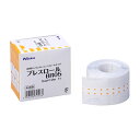 ★9/4-11 P最大27倍★【全国配送可】-ブレスロール BR05(5CMX12M)1カンイリ 品番 my24-7591-00-- 1入り-【MY医科器機】JAN 4976006713076