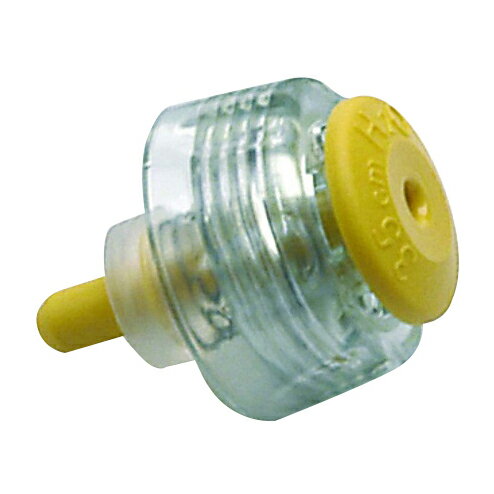 ★ポイント最大16倍★【全国配送可】-圧限定バルブ 85125205(35CMH2O) 品番 my24-7862-00-- 1入り-【MY医..