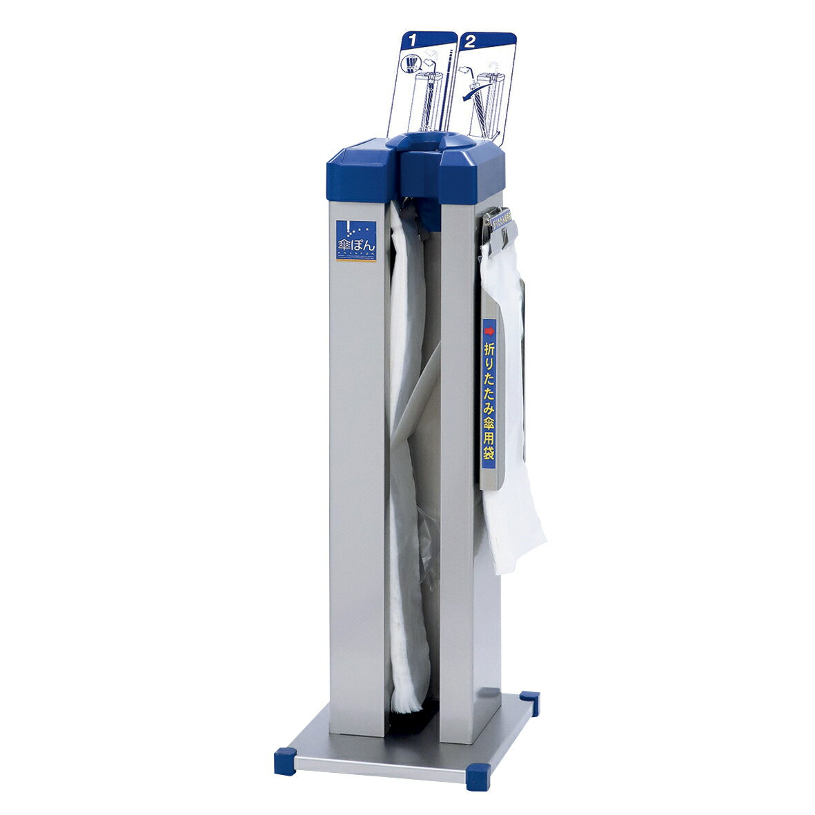 ★ポイント最大16倍★【送料無料】-傘ぽん KP-19NH 品番 my24-7944-02-- 1入り-【MY医科器機】JAN 4580103530612