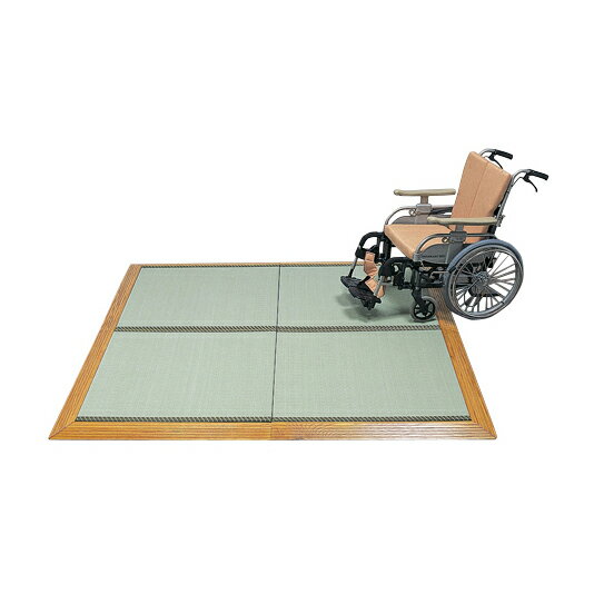 ★9/4-11 P最大27倍★【送料無料】-ユニットたたみ　四畳二面スロープ付 T-TS4-2 品番 my24-8039-02-- 1入り-【MY医科器機】JAN 4515177824206