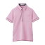 ★ポイント最大16倍★【全国配送可】-半袖ポロシャツ(男女兼用) HSP003-9(ブロッサムピンク) 品番 my24..