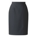 ★ポイント最大16倍★【全国配送可】-事務服タイトスカート U9030(チャコールグレー) 品番 my24-8175-0106 1入り-【MY医科器機】JAN 4549814117765