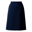 ★ポイント最大16倍★【全国配送可】-事務服セミタイトスカート U9032(ネイビー) 品番 my24-8176-0005 1入り-【MY医科器機】JAN 4549814118120