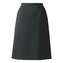 ★ポイント最大16倍★【全国配送可】-事務服セミタイトスカート U9032(チャコールグレー) 品番 my24-8176-0101 1入り-【MY医科器機】JAN 4549814118199