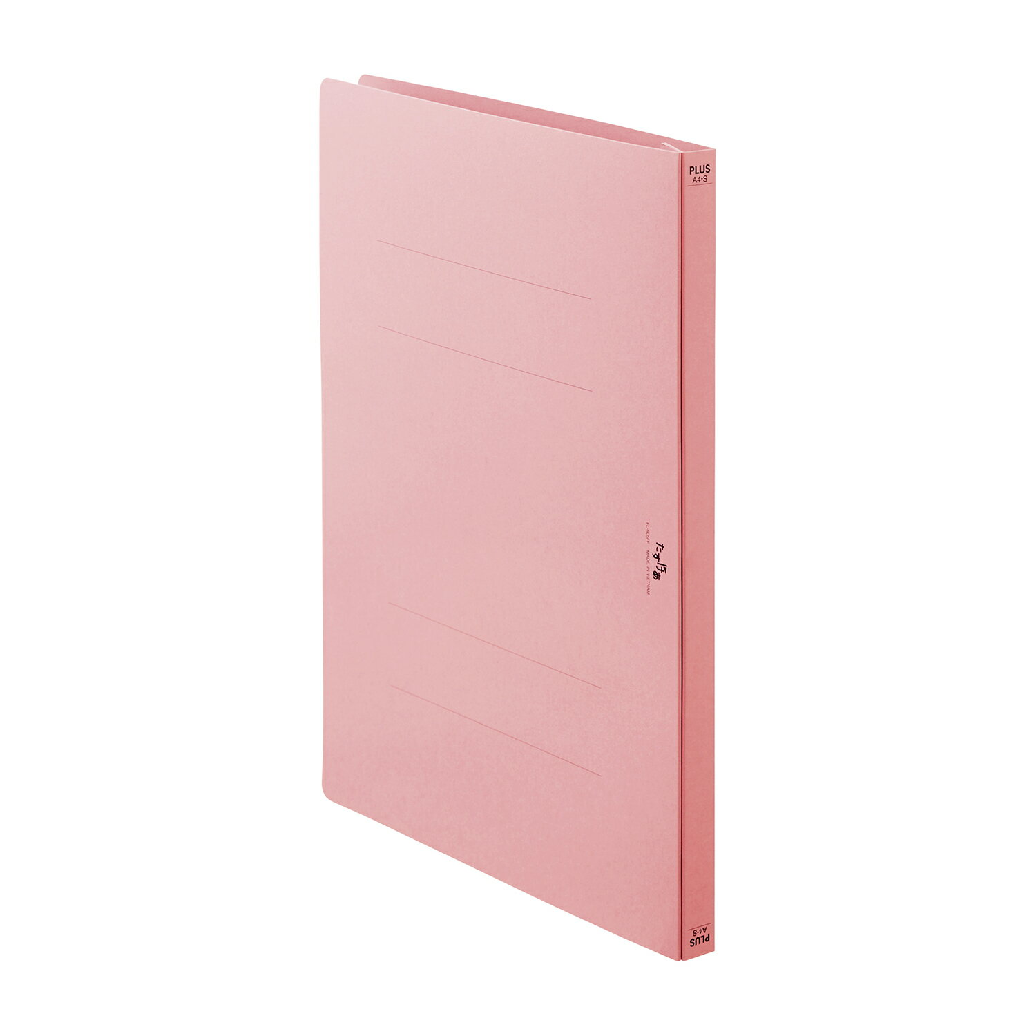 ★ポイント最大16倍★【全国配送可】-たすけあ利用者フラットファイル FL-805FF(ピンク)10サツ 品番 my24..